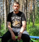 Аватара пользователя